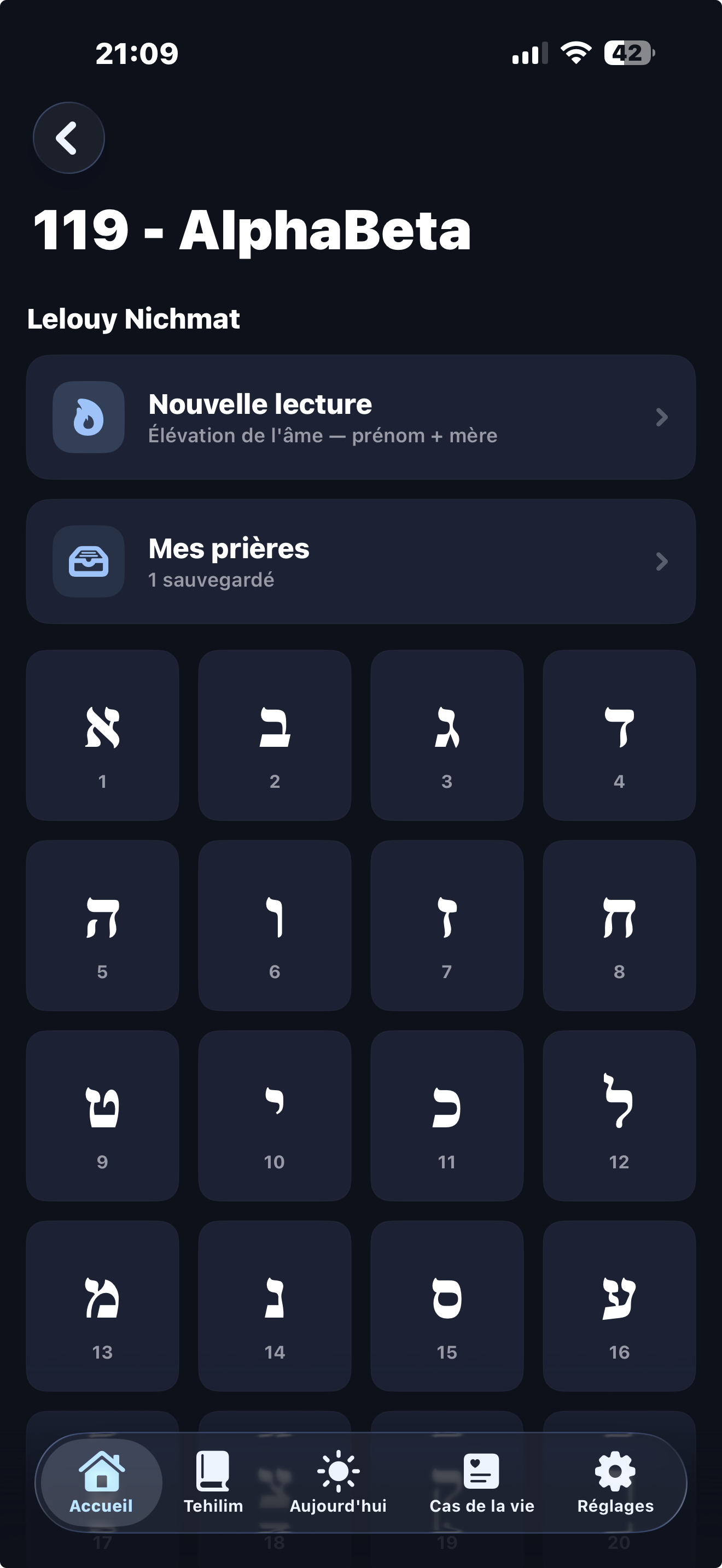 119 — Nuit
