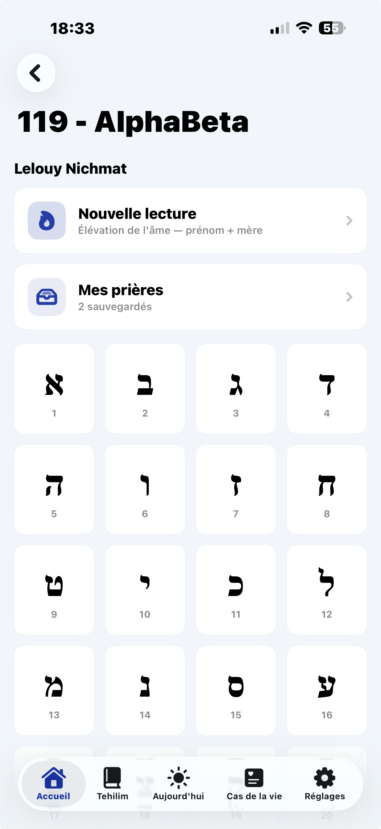 Tehilim iPhone Psaume 119